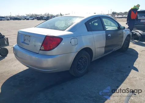 2007 Saturn Ion 2 z USA, uszkodzony, nr VIN 1G8AN15F67Z123455